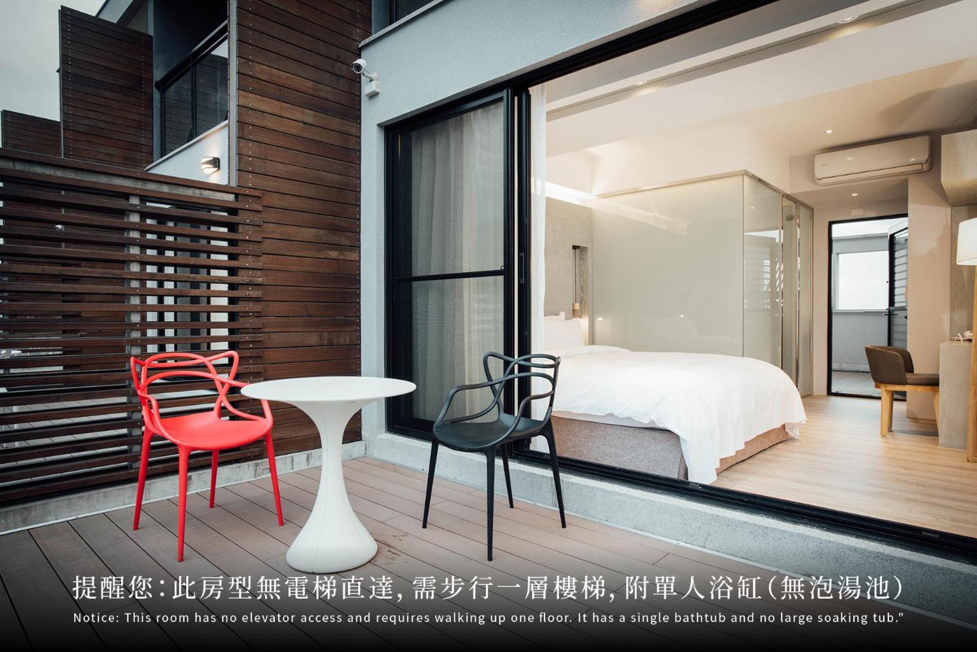 Onsense Villa Джиаоси Стая снимка